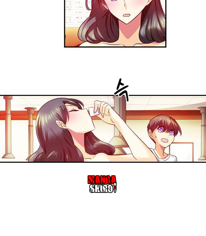 Hyulla’s Race Chapter 21.1 Gambar 14